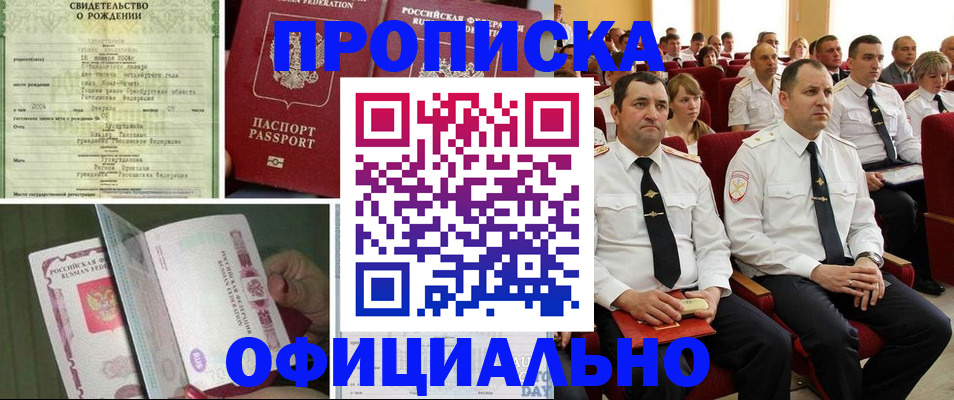 форма 3 в Сафоново